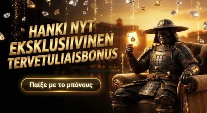 Billionaire Spin Casino